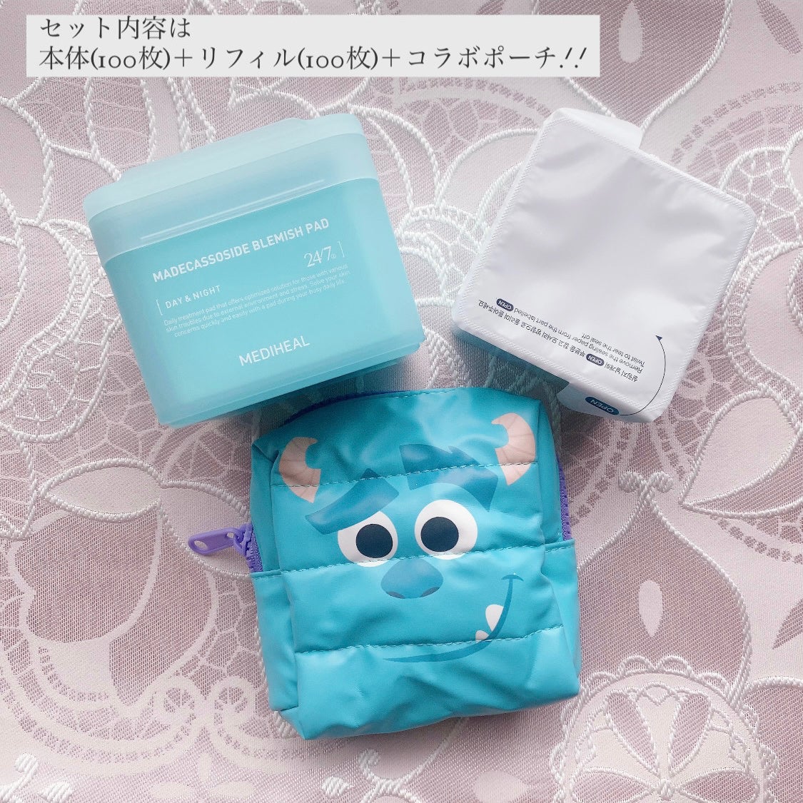 マデカソサイド ブレミッシュパッド/MEDIHEAL/トナーパッドを使ったクチコミ(2枚目)