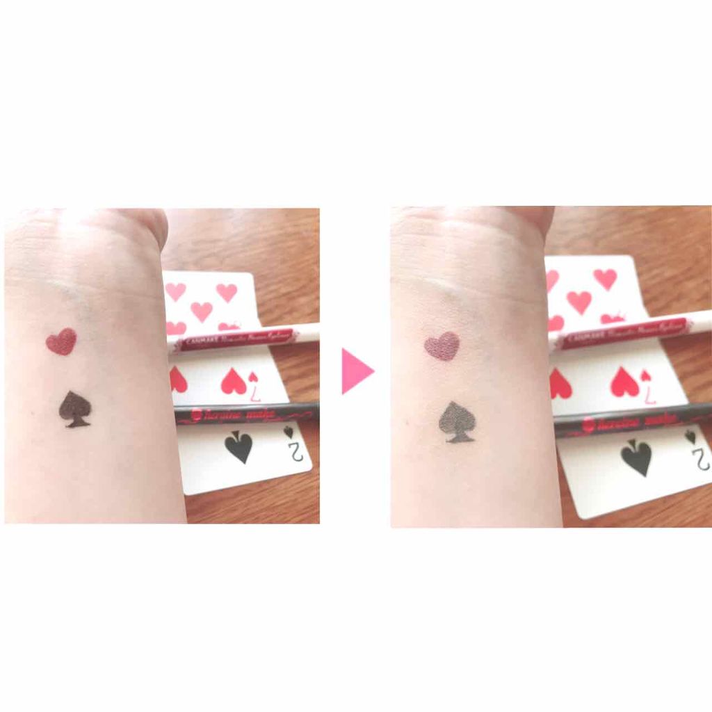 ヌードメークジェル (フォーアクティブガール)/MAJOLICA MAJORCA/化粧下地を使ったクチコミ(3枚目)