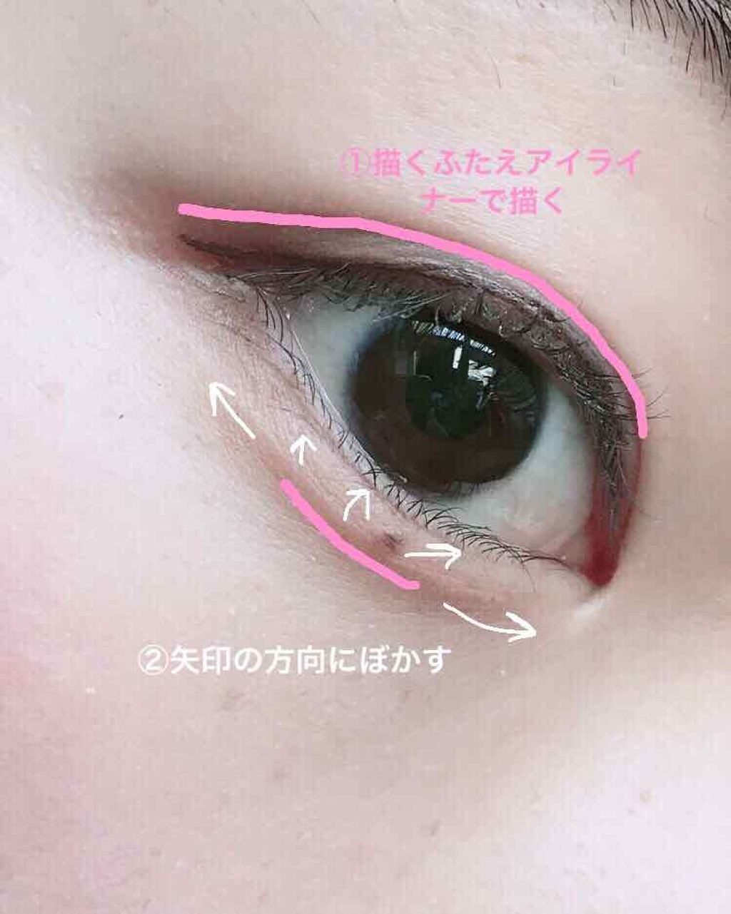 描くふたえアイライナー/CEZANNE/リキッドアイライナーを使ったクチコミ(2枚目)