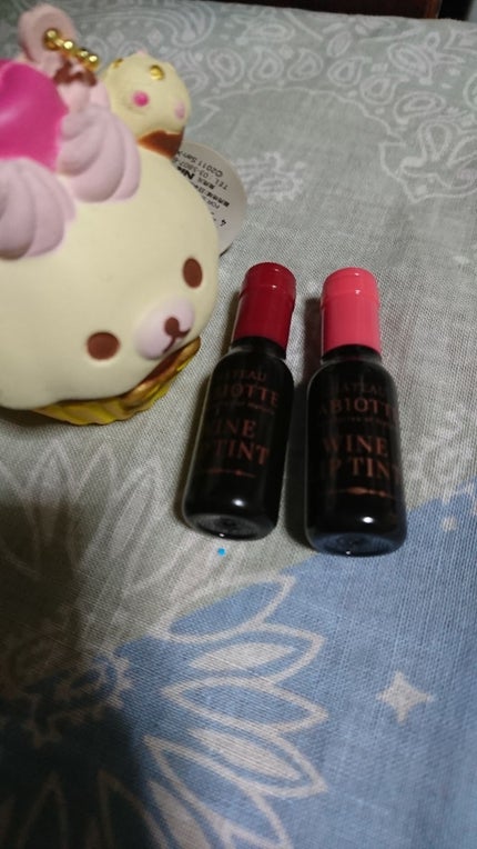 ワインリップティント/LABIOTTE/リップティントを使ったクチコミ(1枚目)