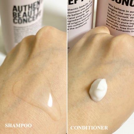 グロウ シャンプー/コンディショナー/AUTHENTIC BEAUTY CONCEPT/サロンシャンプーを使ったクチコミ(4枚目)