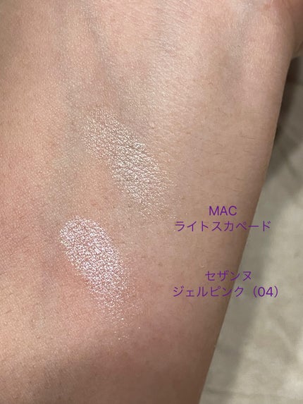 M·A·C ミネラライズ スキンフィニッシュ/M・A・C/パウダーハイライトを使ったクチコミ(3枚目)