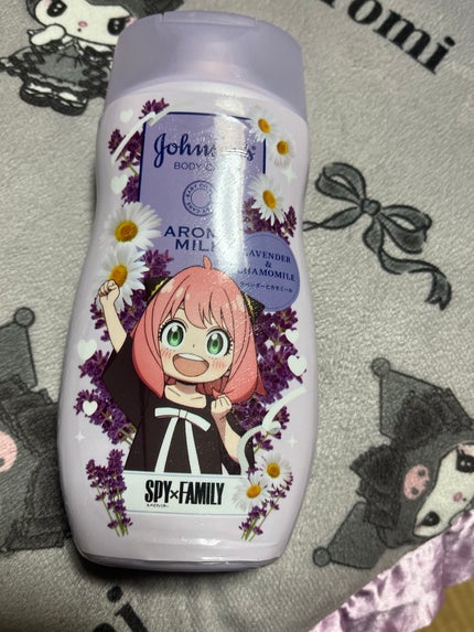 ドリーミースキン アロマミルク/ジョンソンボディケア/ボディミルクを使ったクチコミ(1枚目)