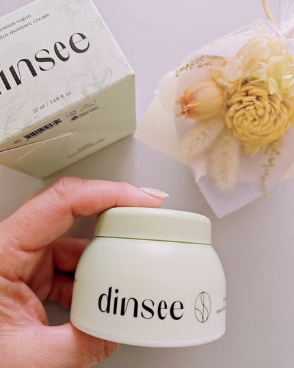 プレミ アムビーガン 弱酸性ヒアルロン酸フォームクレンザー/dinsee/クレンジングクリームを使ったクチコミ(3枚目)