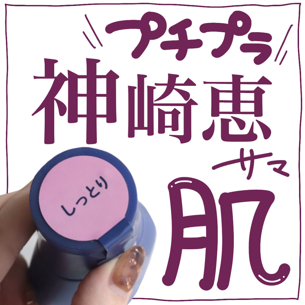 スキンミルク(しっとり)/ニベア/ボディミルクを使ったクチコミ（1枚目）