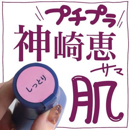 スキンミルク(しっとり)/ニベア/ボディミルクを使ったクチコミ(1枚目)