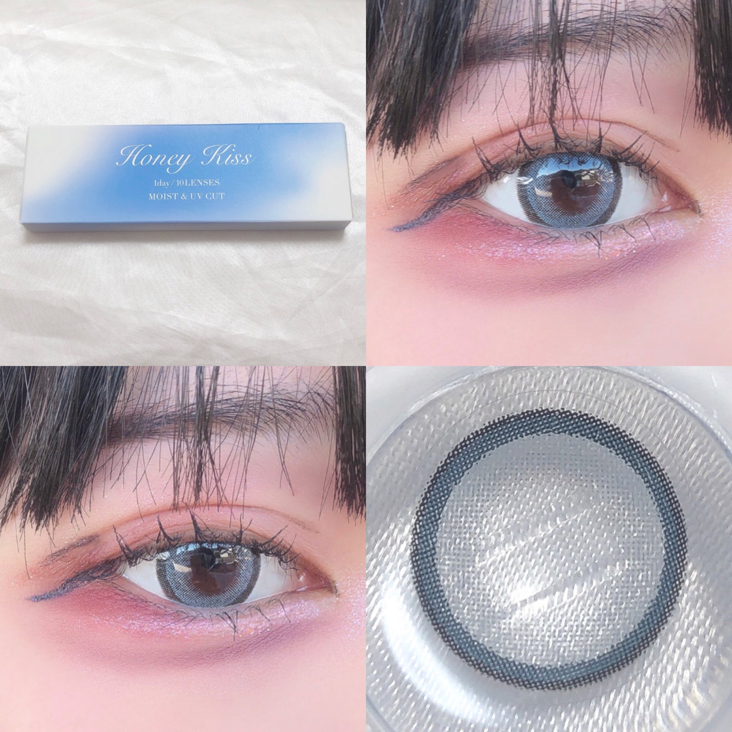 Honey kiss 1day/HoneyKiss/ワンデー(1DAY)カラコンを使ったクチコミ(2枚目)