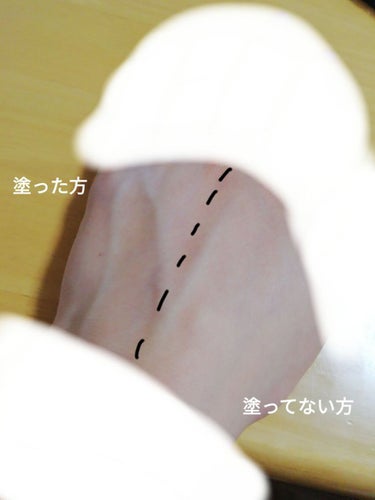 日本製ホワイトクリームＤ/DAISO/化粧下地を使ったクチコミ（6枚目）