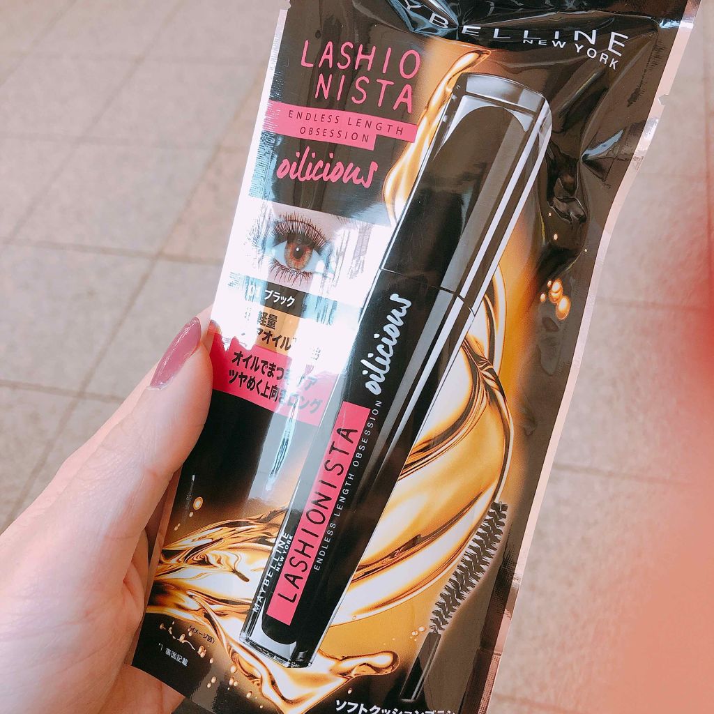 ラッシュニスタ オイリシャス/MAYBELLINE NEW YORK/マスカラを使ったクチコミ(1枚目)