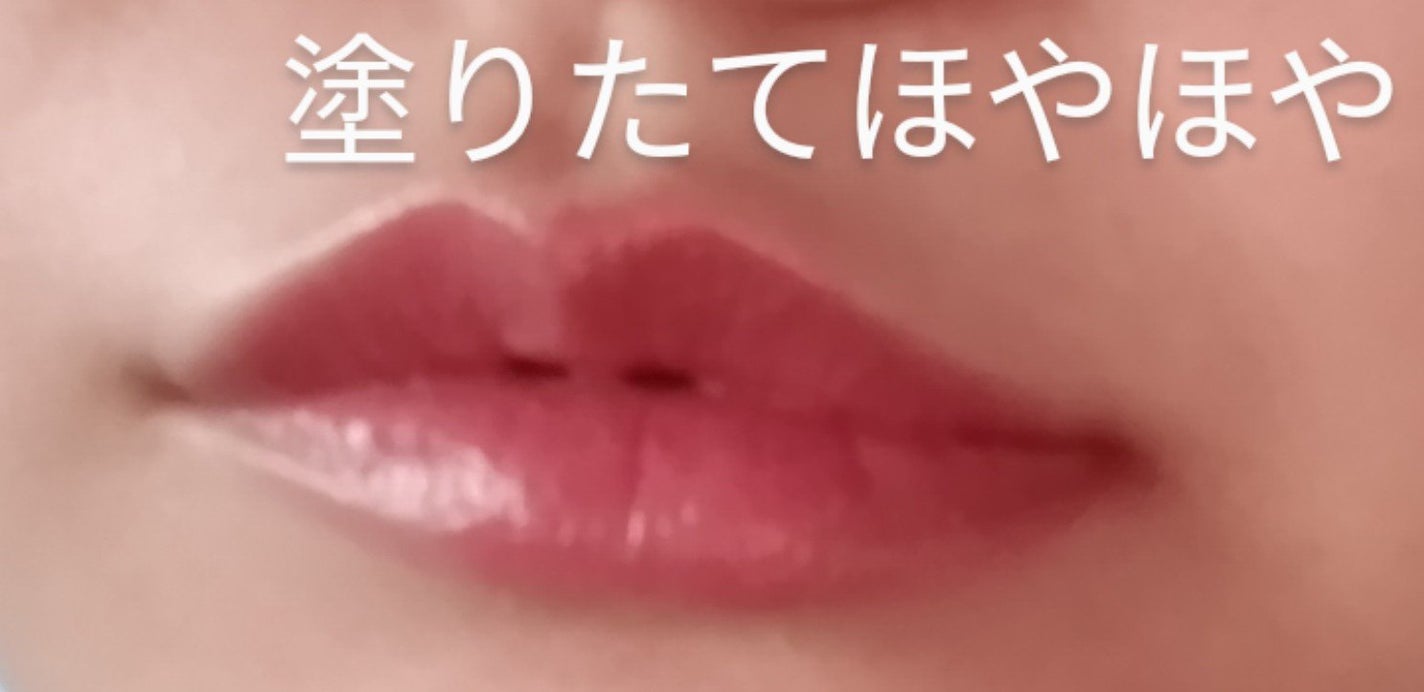 パーソナルリップクリーム/KATE/リップクリームを使ったクチコミ(2枚目)