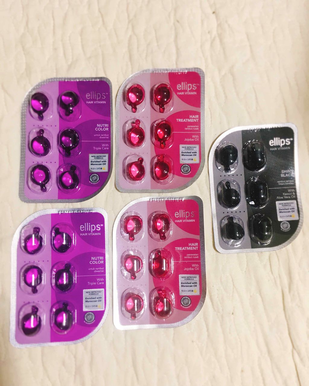 ヘアーオイル【トリートメント】/ellips/ヘアオイルを使ったクチコミ(2枚目)