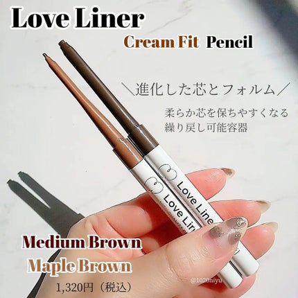 クリームフィットペンシル<アイライナー>/ラブ・ライナー/ペンシルアイライナーを使ったクチコミ(5枚目)