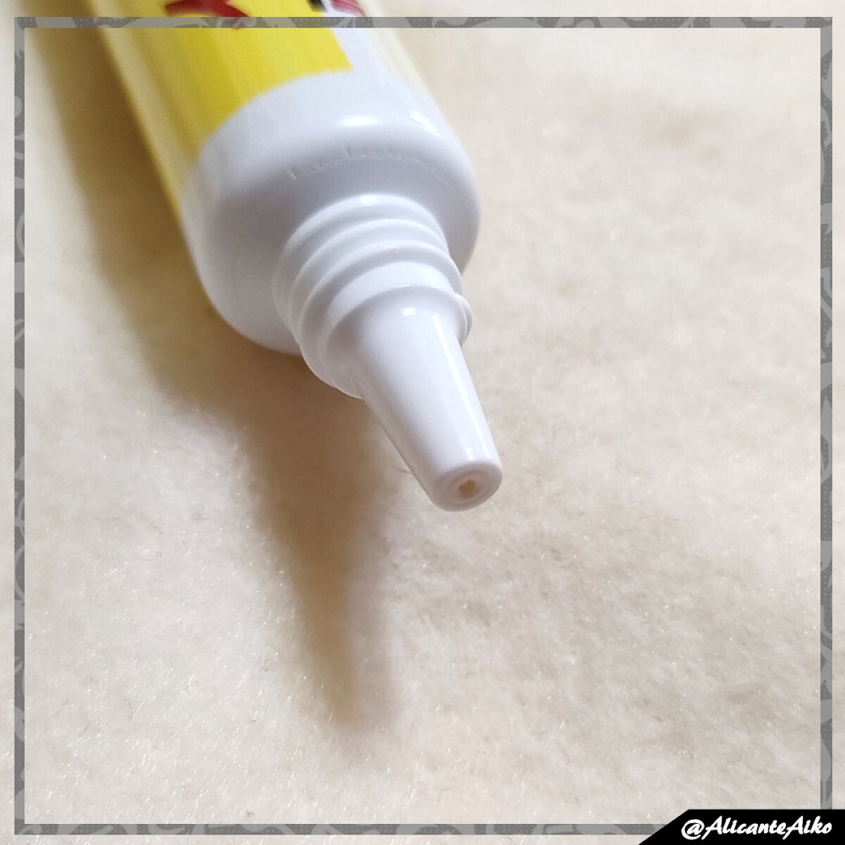 イボンヌ クリーム TA/イボンヌ/その他スキンケアを使ったクチコミ(2枚目)