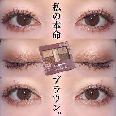 one by one lash definer/Dinto/マスカラを使ったクチコミ（1枚目）