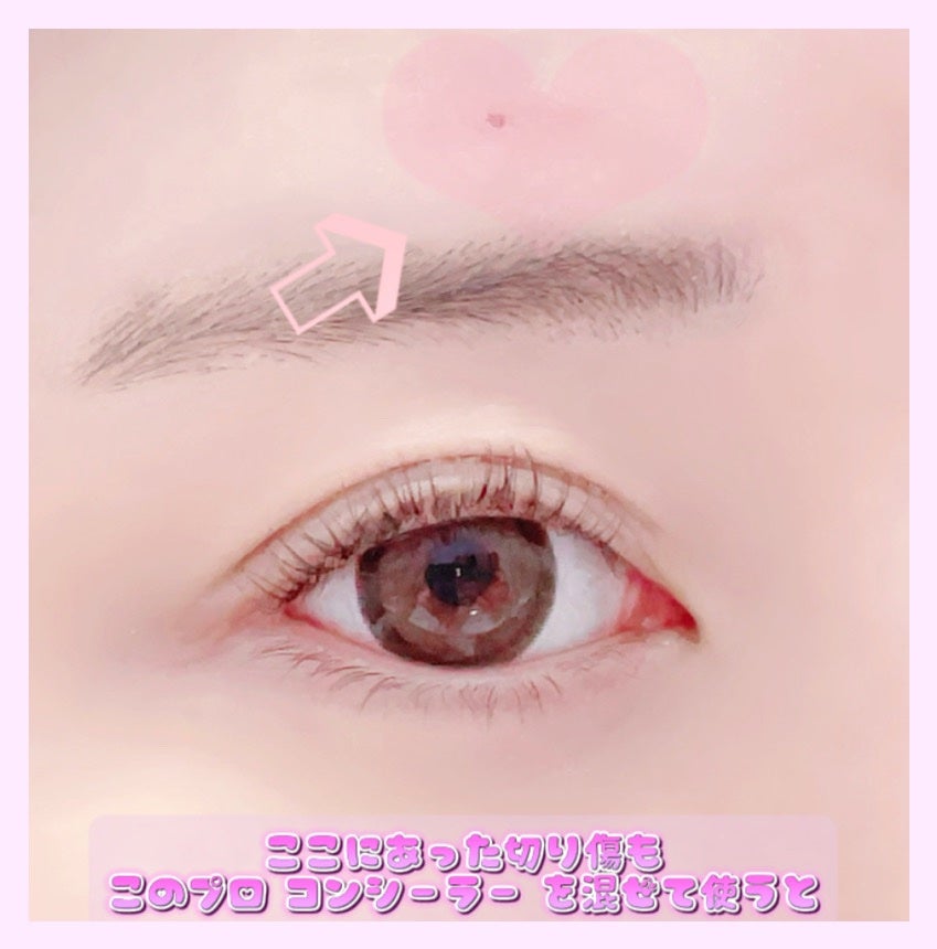 カバーアッププロコンシーラー/TFIT/パレットコンシーラーを使ったクチコミ(3枚目)