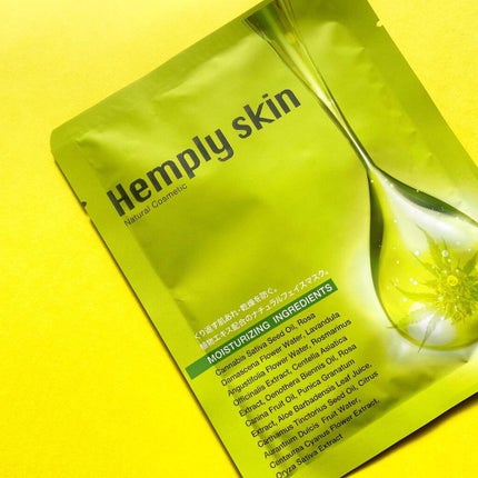 Hemplyskinフェイシャルパック/Hemplyskin/シートマスク・パックを使ったクチコミ(1枚目)