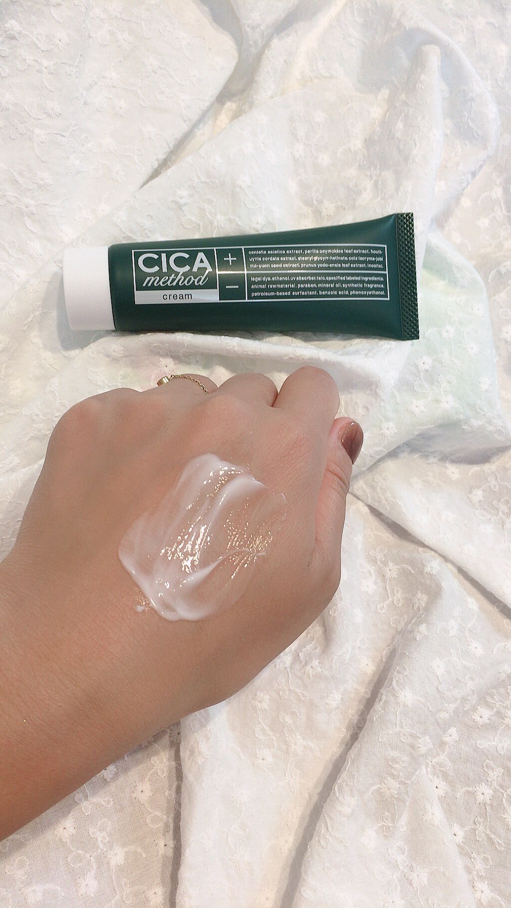 シカ メソッド クリーム/コジット/フェイスクリームを使ったクチコミ（2枚目）