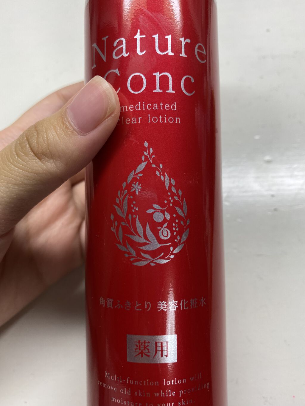 ネイチャーコンク 薬用クリアローション/ネイチャーコンク/拭き取り化粧水を使ったクチコミ（1枚目）