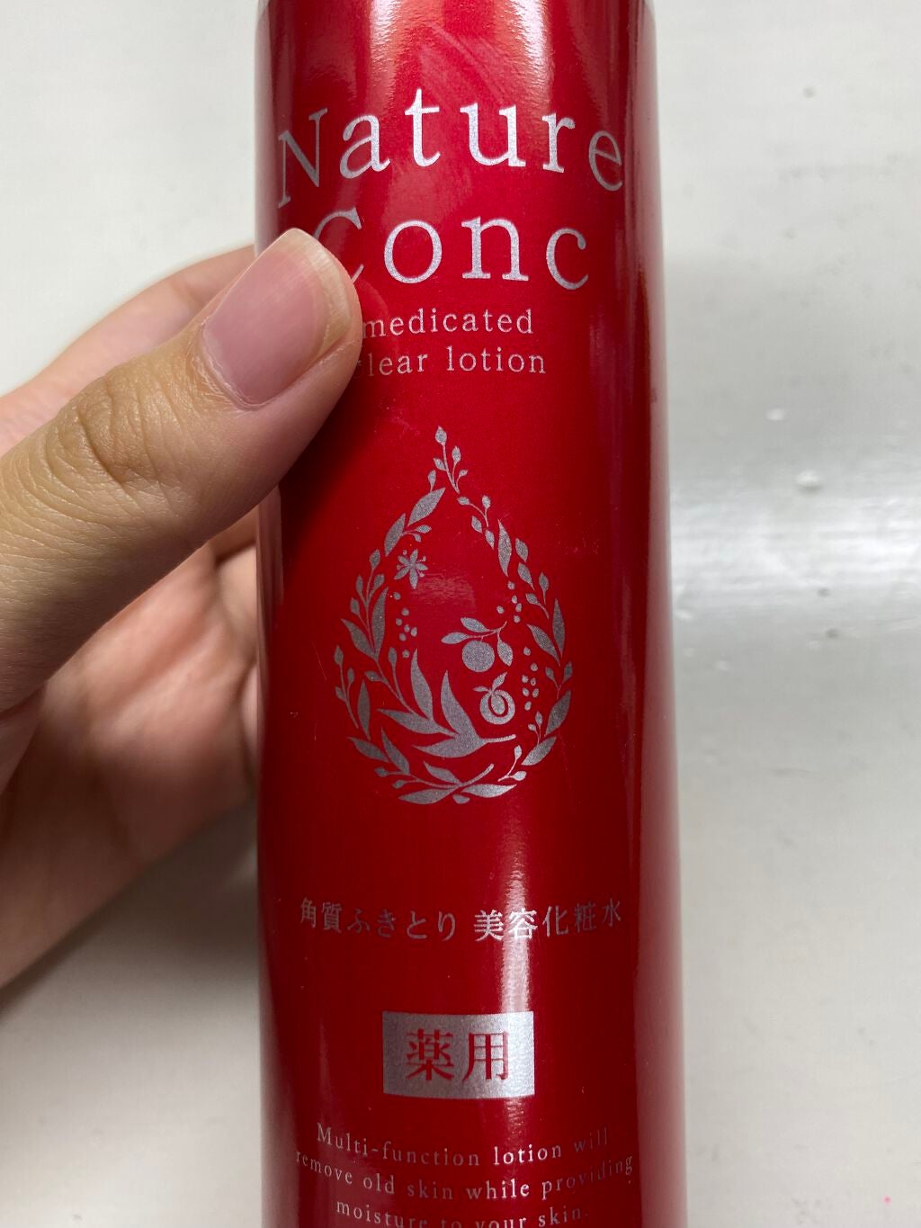 ネイチャーコンク 薬用クリアローション/ネイチャーコンク/拭き取り化粧水を使ったクチコミ(1枚目)