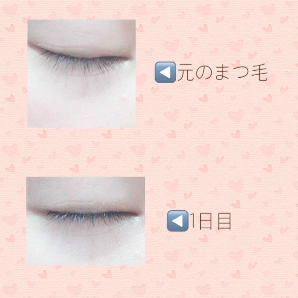 ラッシュジェリードロップ/MAJOLICA MAJORCA/まつげ美容液を使ったクチコミ(2枚目)