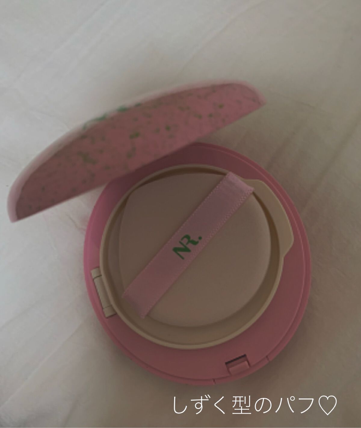 PROBIOエッセンスクッション/ネイチャーリパブリック/クッションファンデーションを使ったクチコミ（2枚目）