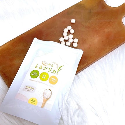 コメからとるシリカ/コメからとるシリカ/美容サプリメントを使ったクチコミ(3枚目)