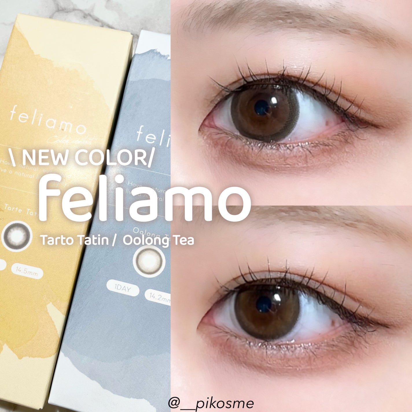 feliamo 1day/feliamo/ワンデー(1DAY)カラコンを使ったクチコミ(1枚目)