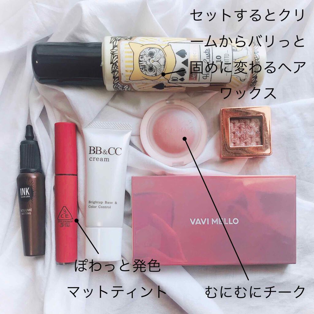 ヘアカスタ 10/ウェーボ ジュカーラ/ヘアミルクを使ったクチコミ(3枚目)