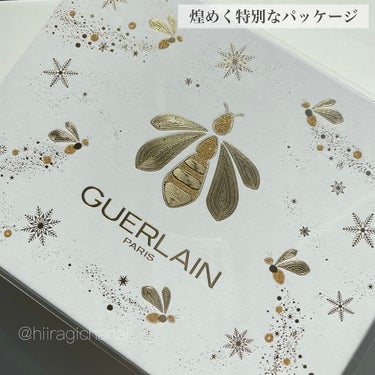 アクア アレゴリア ペラ グラニータ コフレ /GUERLAIN/その他キットセットを使ったクチコミ（2枚目）