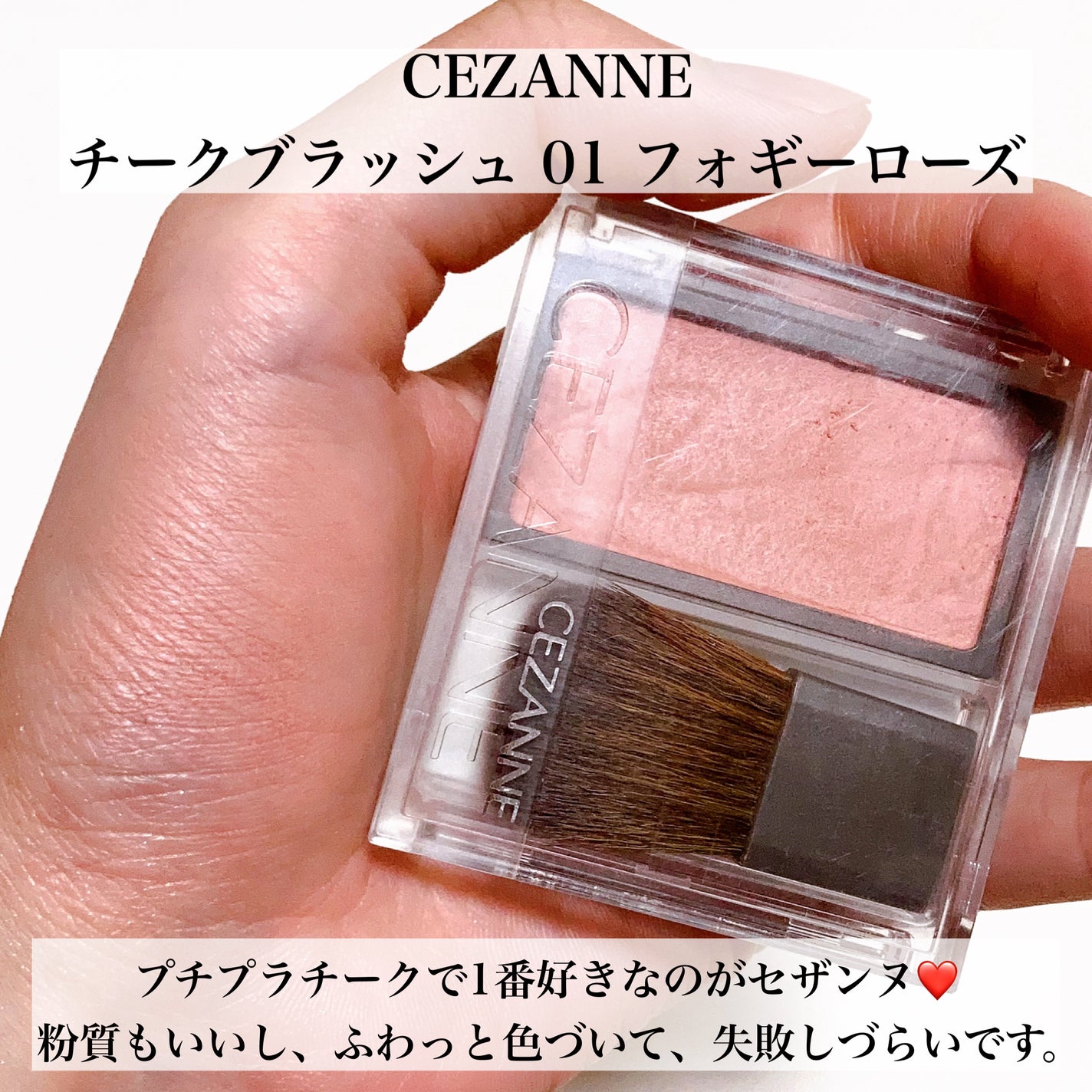 スキニーリッチシャドウ/excel/アイシャドウパレットを使ったクチコミ(6枚目)