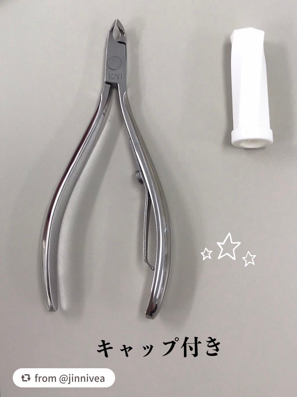 Bloom Nail 甘皮ニッパー/貝印/ネイル用品を使ったクチコミ(5枚目)