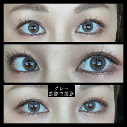 Smile Cake/chuu LENS/カラーコンタクトレンズを使ったクチコミ(7枚目)