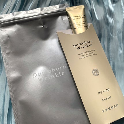 クリーム20/ドモホルンリンクル/フェイスクリームを使ったクチコミ(2枚目)