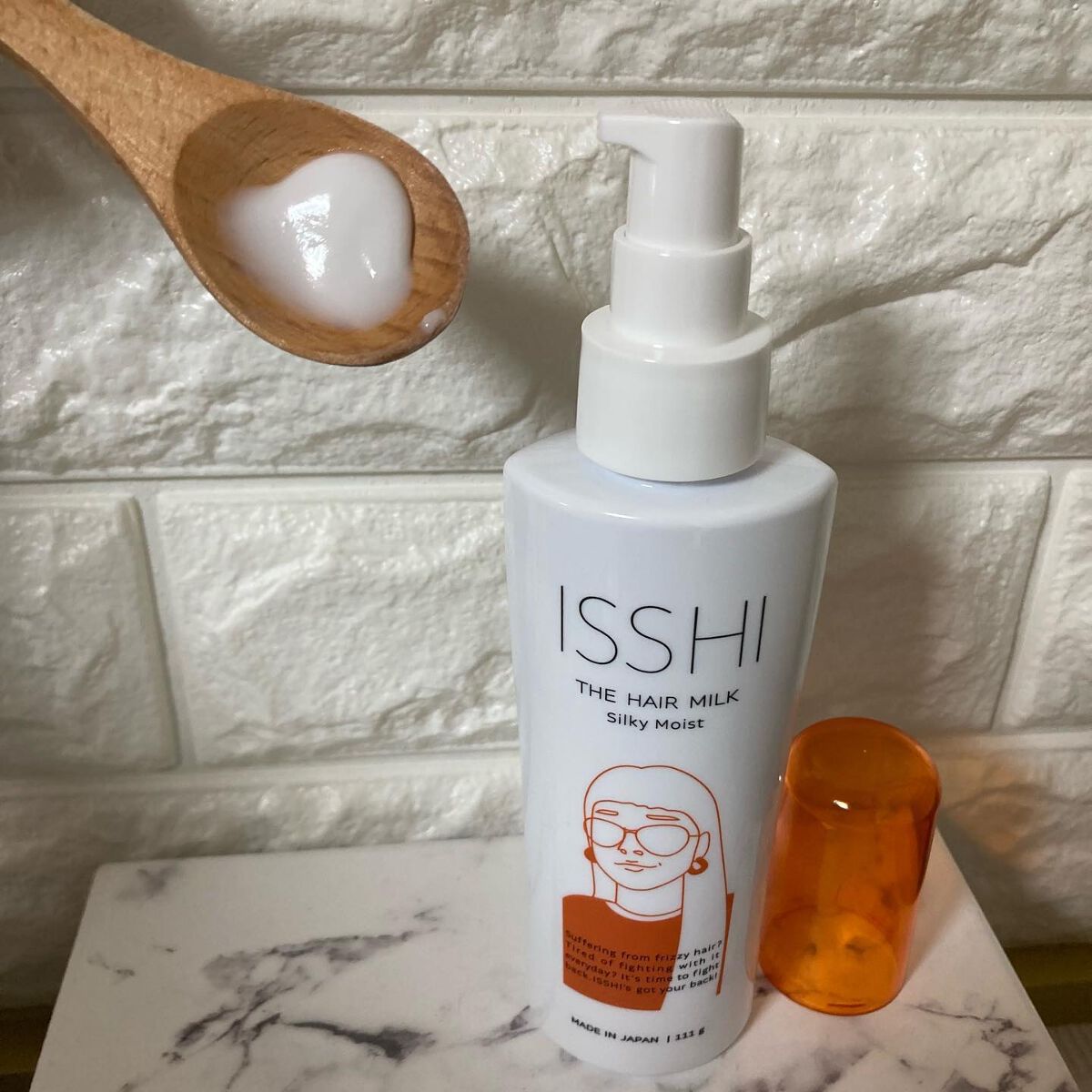 イッシ ザ ヘアミルク シルキーモイスト( ピュアフラワーブーケ)/ISSHI/アウトバストリートメントを使ったクチコミ(2枚目)