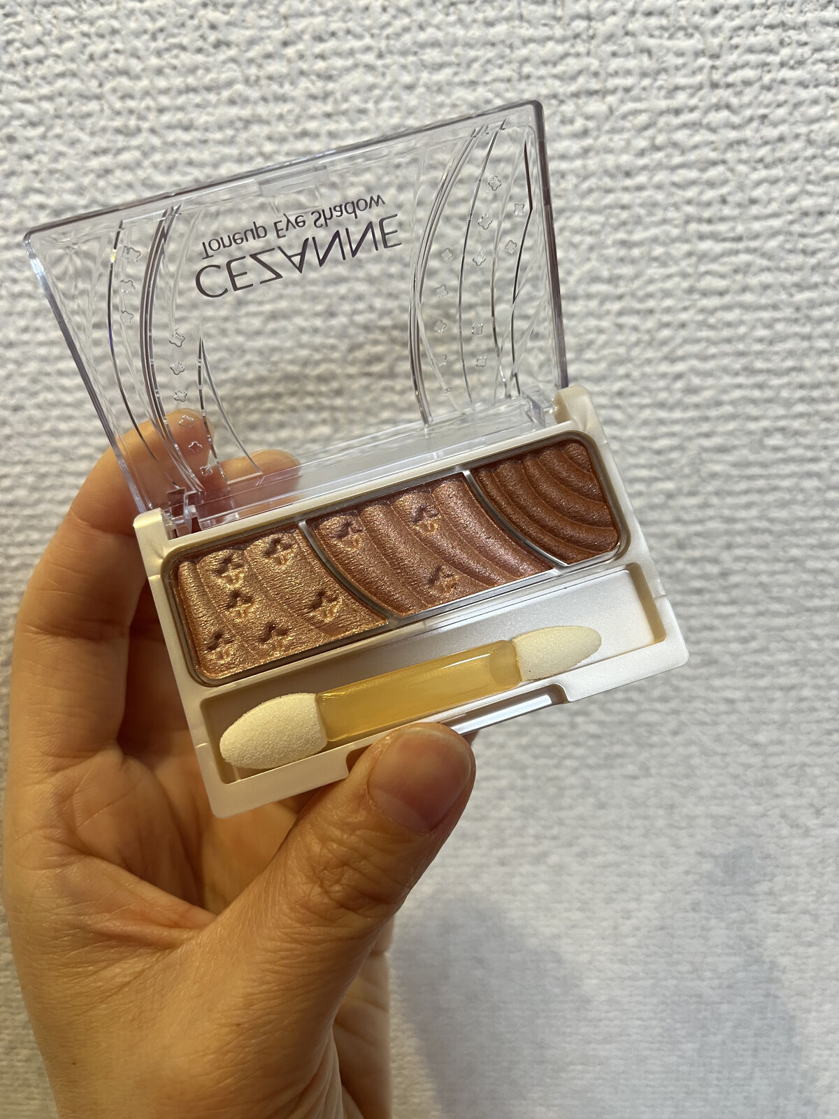 トーンアップアイシャドウ/CEZANNE/アイシャドウパレットを使ったクチコミ（2枚目）