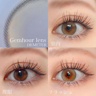 DEMETER/Gemhour lens/カラーコンタクトレンズを使ったクチコミ（2枚目）