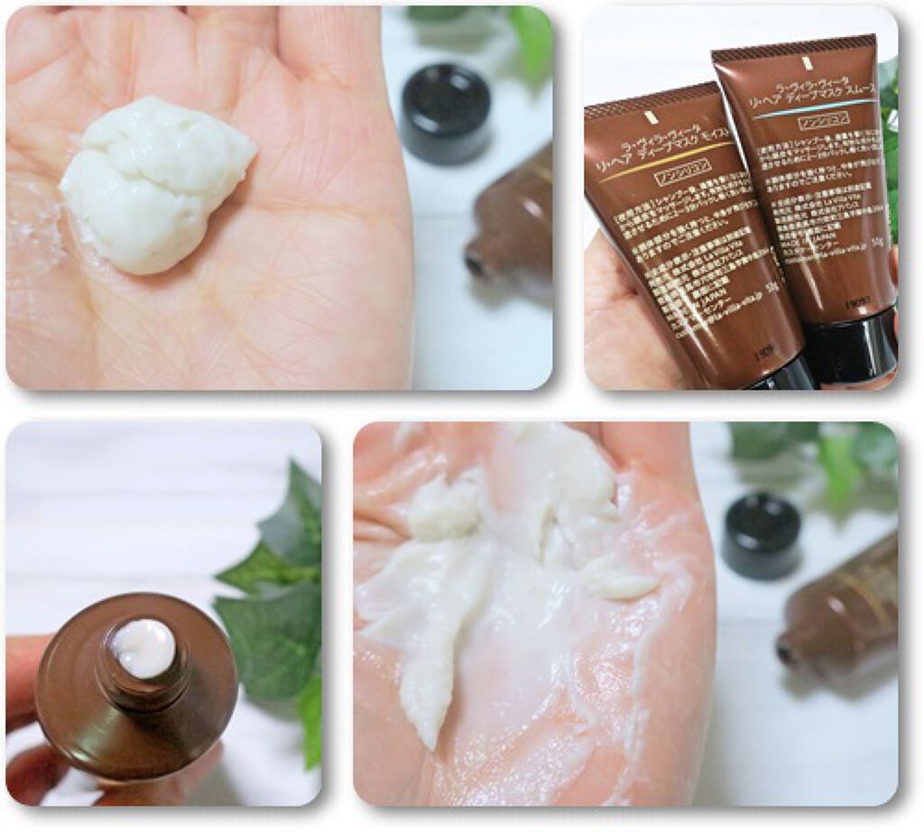 リ・ヘア シャンプーS/La ViLLA ViTA/市販シャンプーを使ったクチコミ(3枚目)