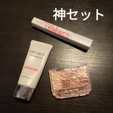 ラッシュニスタ　プライマー/MAYBELLINE NEW YORK/マスカラ下地・トップコートを使ったクチコミ（3枚目）