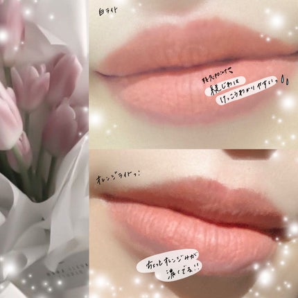 むっちリップ/b idol/口紅を使ったクチコミ(3枚目)