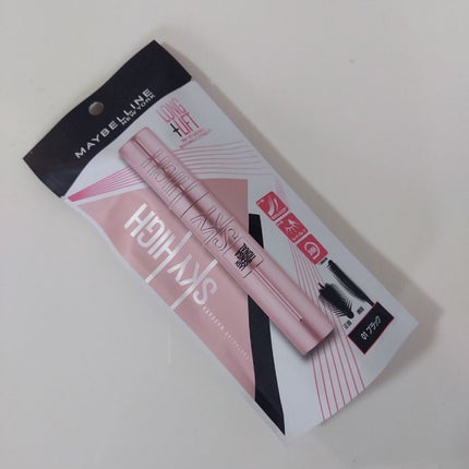 スカイハイ/MAYBELLINE NEW YORK/マスカラを使ったクチコミ(6枚目)