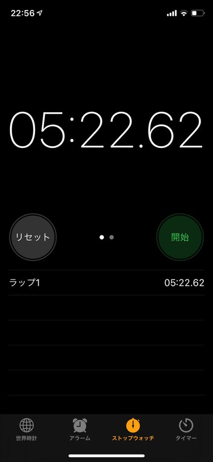 CCãªã€ã«/ãšãã»ã³ã·ã£ã«/ãã¢ãªã€ã«ã䜿ã£ãã¯ãã³ãïŒ4æç®ïŒ