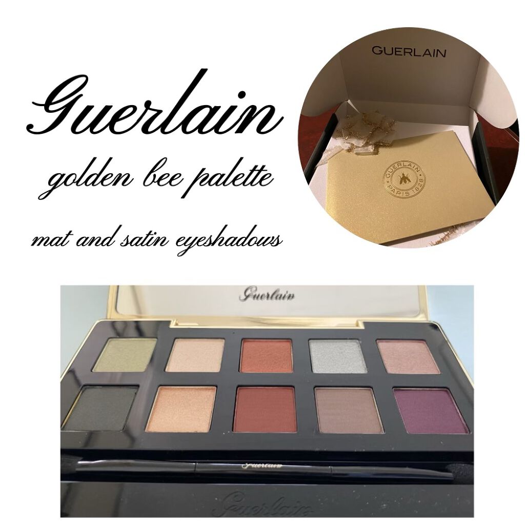 パレット ゴールデン ビー/GUERLAIN/アイシャドウパレットを使ったクチコミ（1枚目）