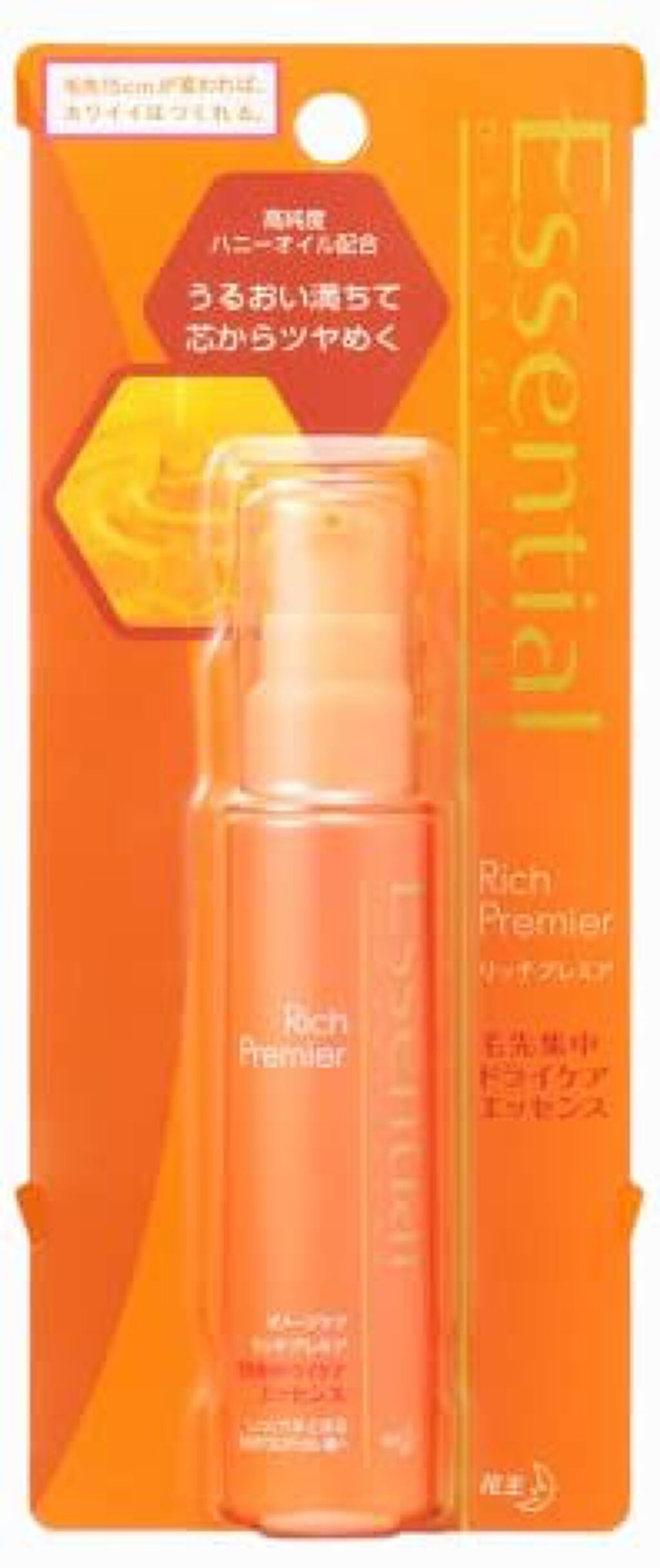 エッセンシャル エッセンシャル ダメージケア リッチプレミア 毛先集中ドライケアエッセンス