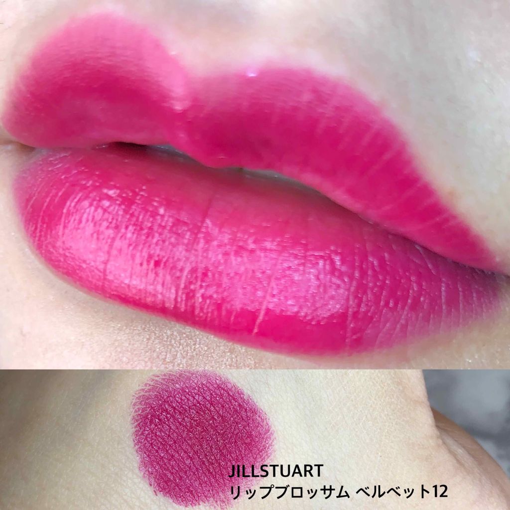 ジルスチュアート リップブロッサム ベルベット/JILL STUART/口紅を使ったクチコミ(1枚目)