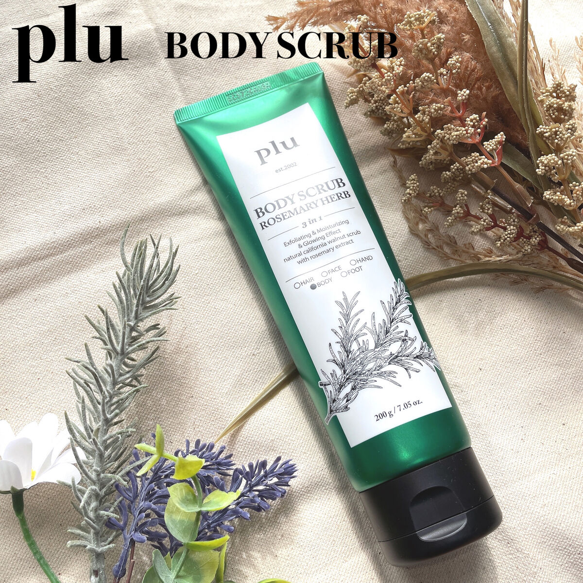 オリジナルボディスクラブ ローズマリーハーブ/plu/ボディスクラブを使ったクチコミ（1枚目）