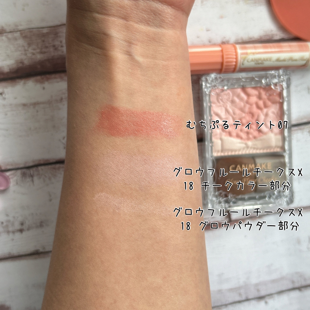 グロウフルールチークス/キャンメイク/パウダーチークを使ったクチコミ（3枚目）