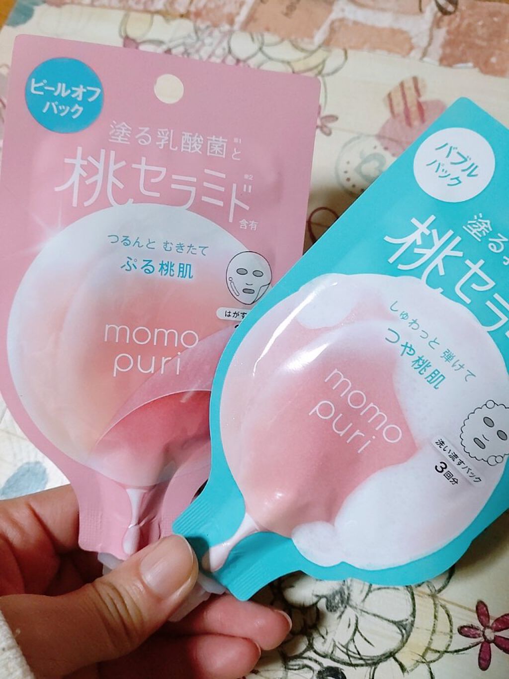 ももぷり フレッシュバブルパック/ももぷり/洗い流すパック・マスクを使ったクチコミ（1枚目）