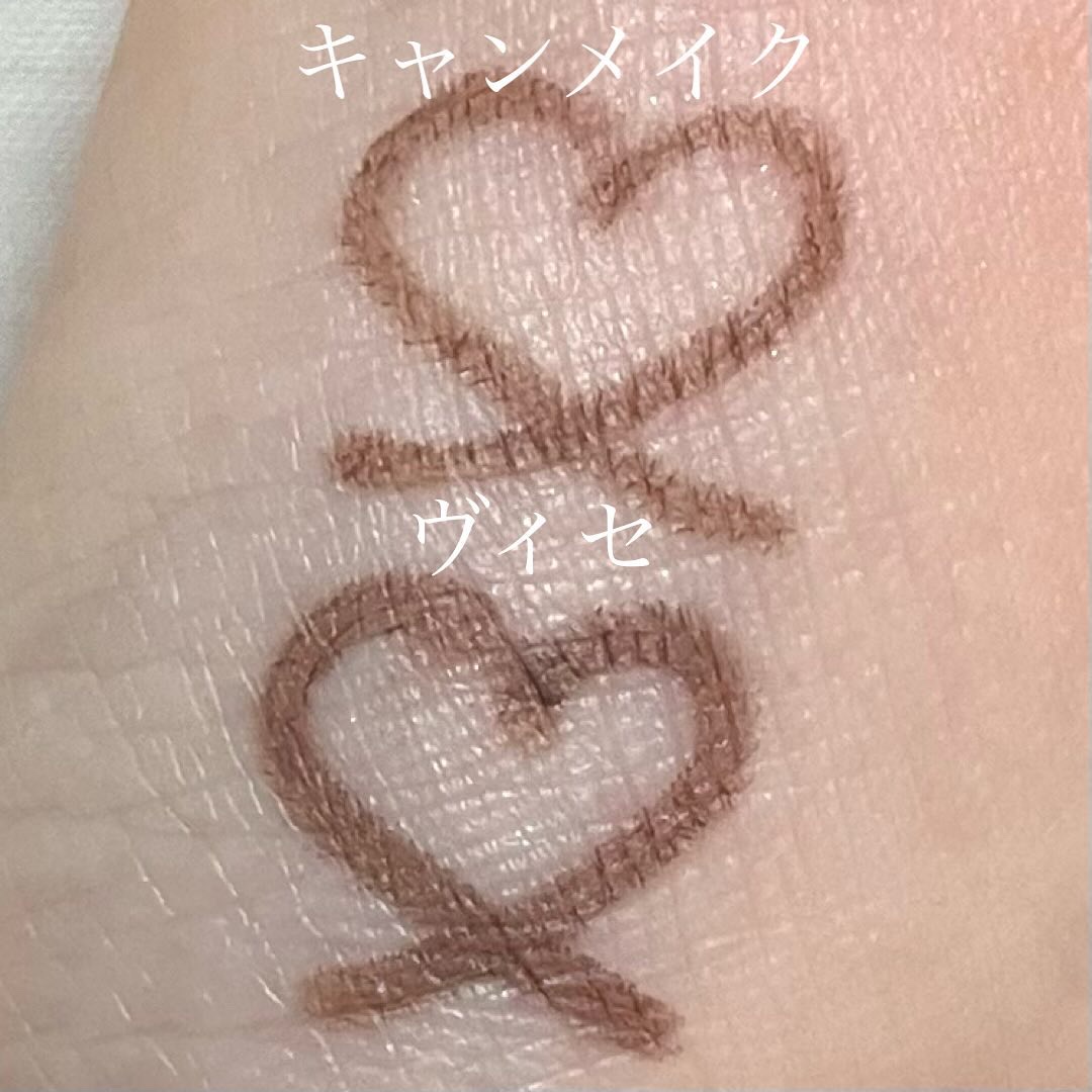 クリーミータッチライナー/キャンメイク/ジェルアイライナーを使ったクチコミ（3枚目）