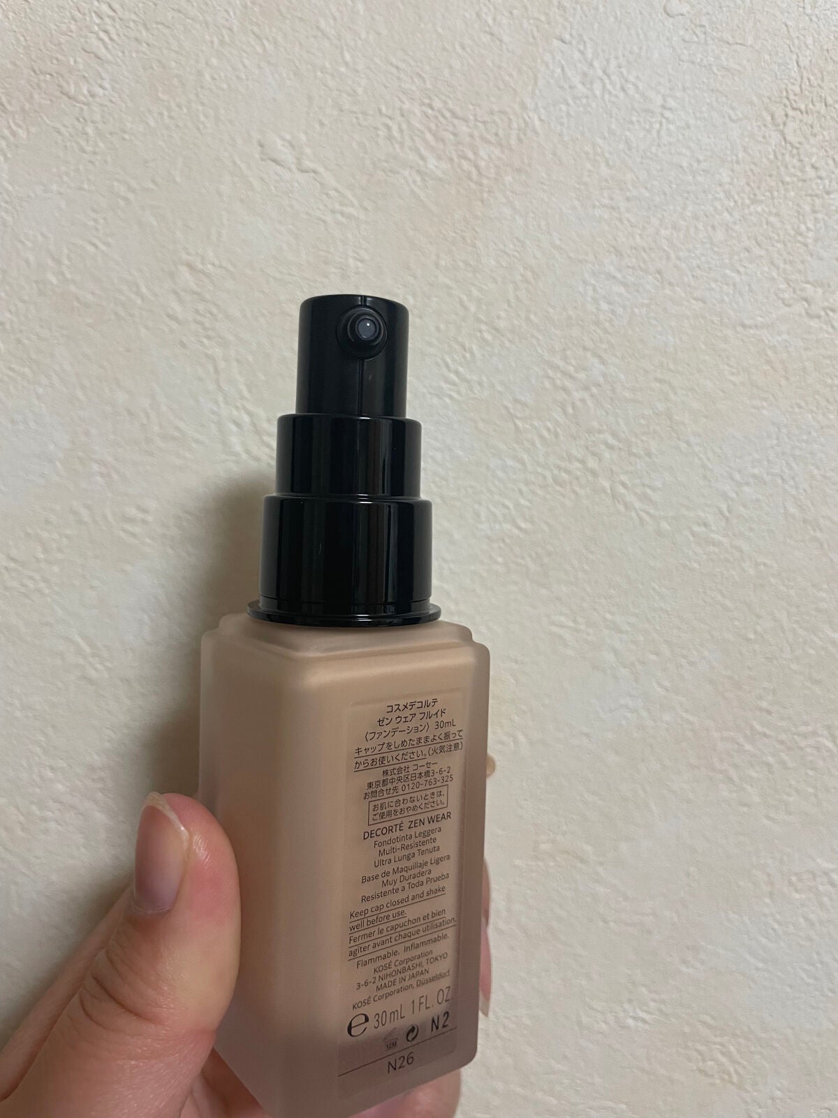 ãŒã³ ãŠã§ã¢ ãã«ã€ã/DECORTÃ/ãªããããã¡ã³ããŒã·ã§ã³ã䜿ã£ãã¯ãã³ãïŒ3æç®ïŒ