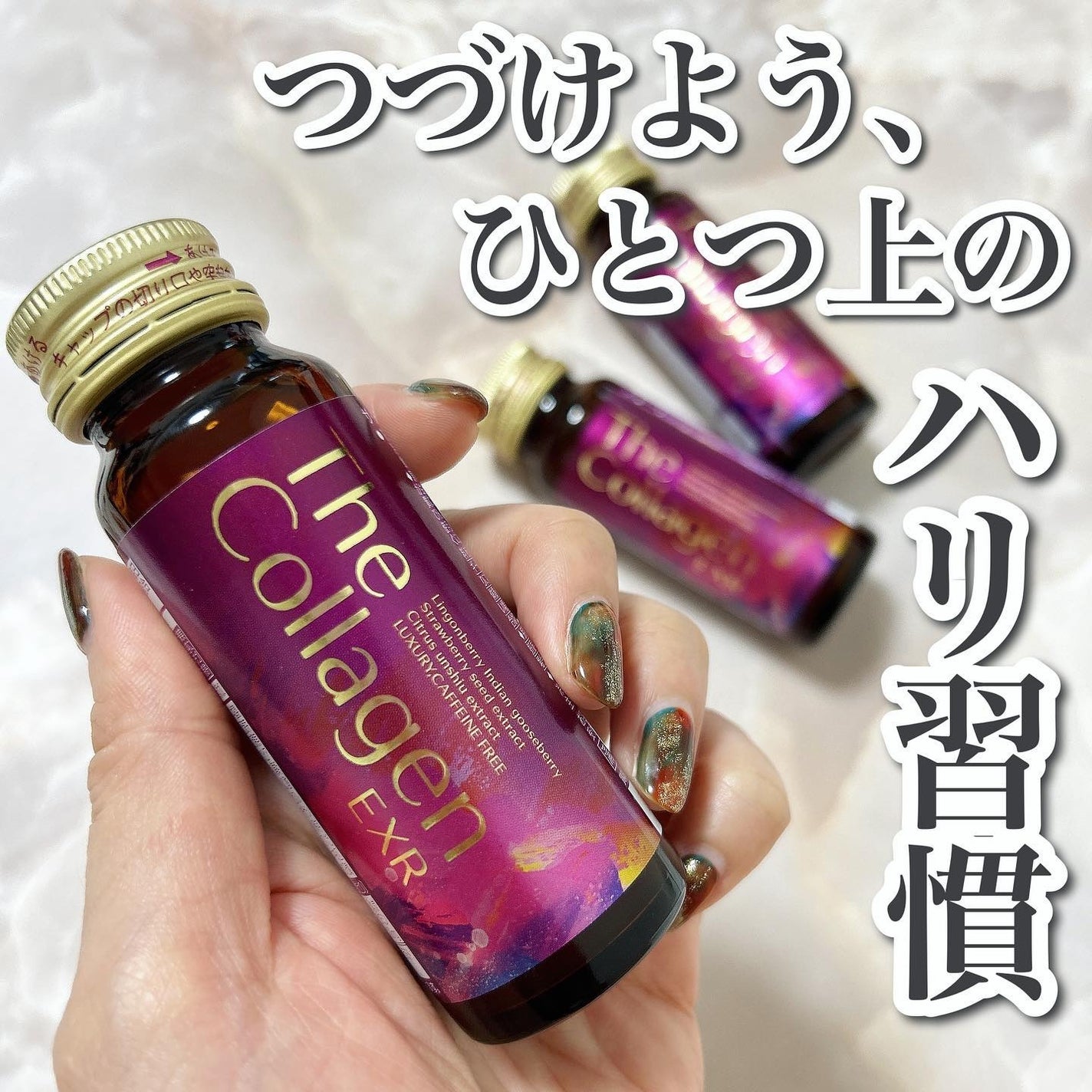 みーぽん on LIPS 「⋆⋆⋆⋆⋆⋆⋆⋆⋆⋆⋆⋆⋆⋆⋆⋆⋆⋆⋆⋆⋆⋆⋆⋆⋆⋆⋆🏷️資生..」(5枚目)